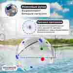 Аттракцион Водный шар ПВХ «Пятнашки», 1.8*1,8*1,8 м