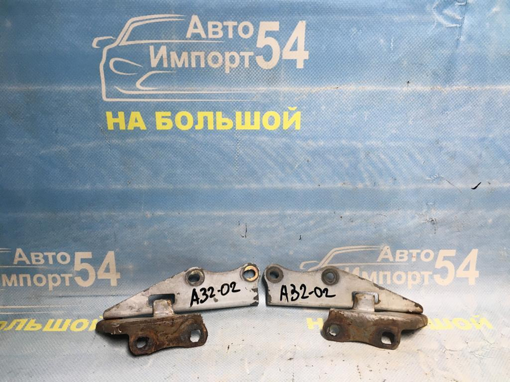 Петля капота правая NISSAN MAXIMA 1999