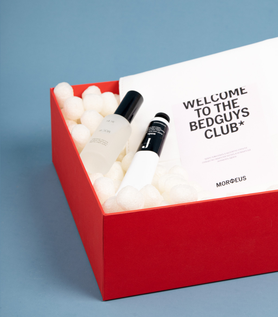 Подарочный набор №8