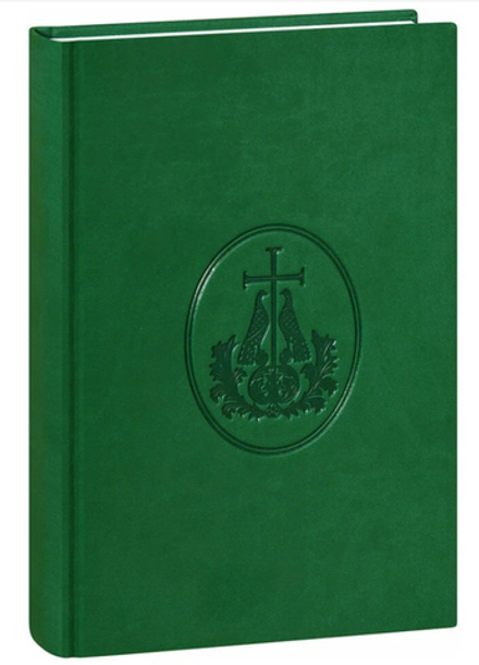 Ежедневник: вивелла, недатированный, цвет в асс. (Воскресенский Новодевичий м.)