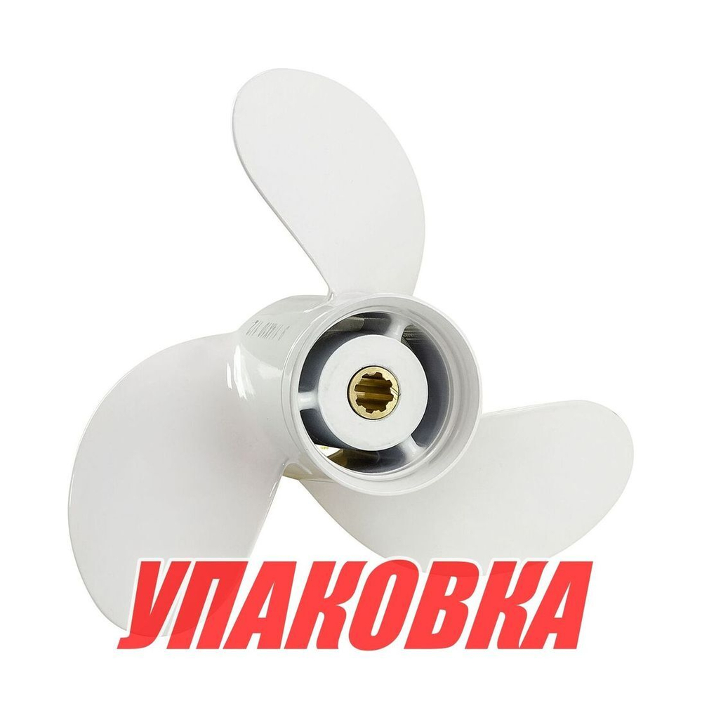 Гребной винт 3x9-1/4x10-1/2, Marine Rocket (упаковка из 10 шт.)