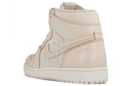Кроссовки Jordan Air Jordan 1 Retro High Guava Ice