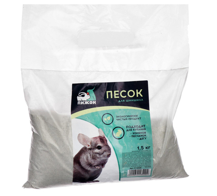 Песок для шиншилл, дегу, песчанок и хомяков в пакете, 1,5 кг