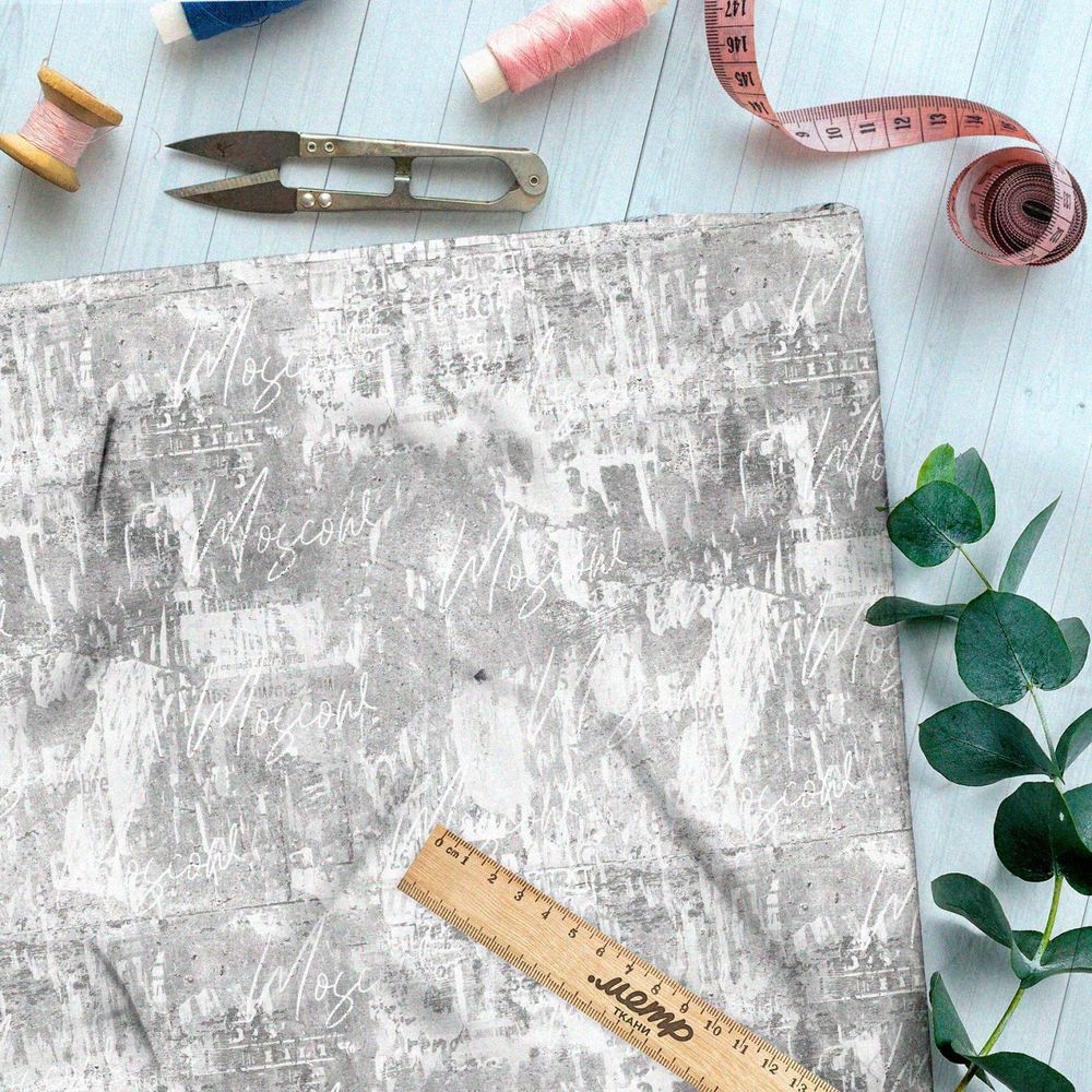 Ткань премиум таффета серые разводы