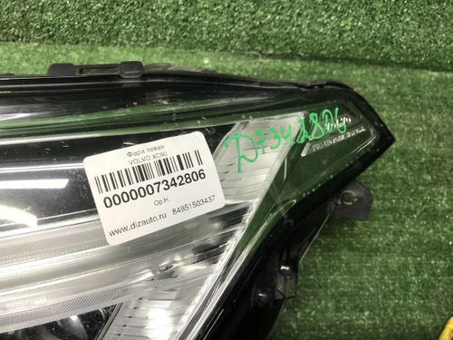 Битая Фара левая Volvo XC90 2 (2014-2019) LED