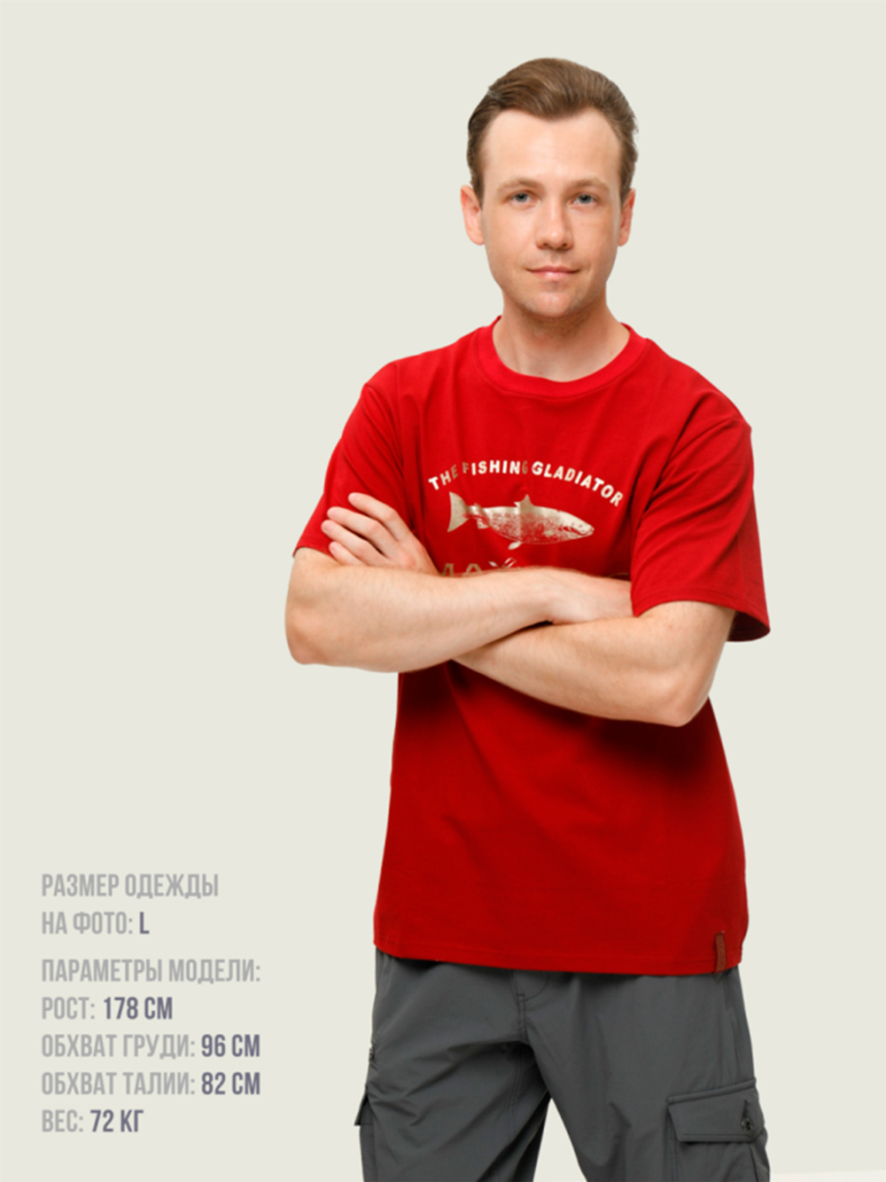 Футболка Maximus красная XL