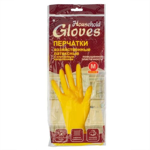 Перчатки латексные размер M