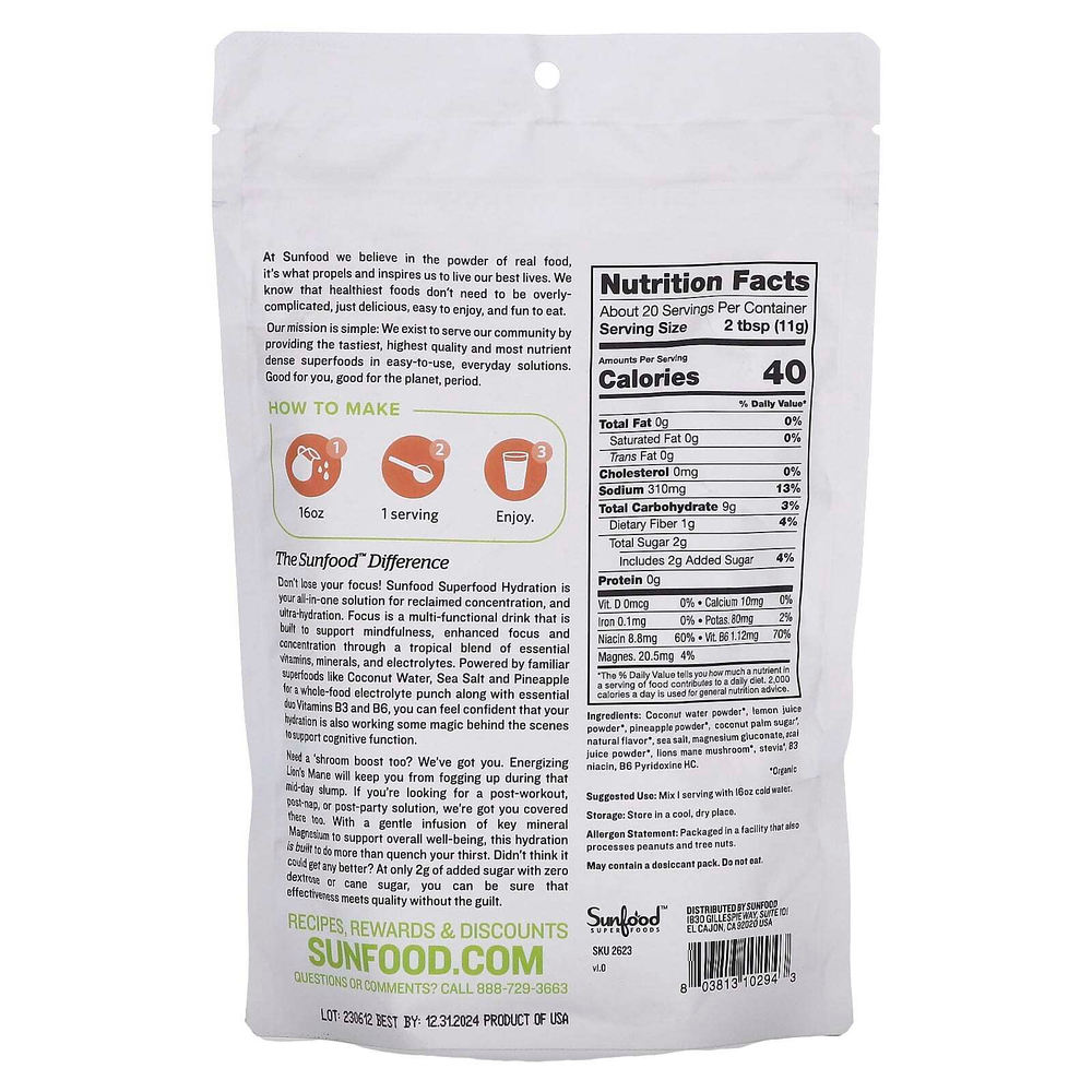 Sunfood, Superfood Hydration Focus, суперфуд, ананас и асаи, 227 г (8 унций)
