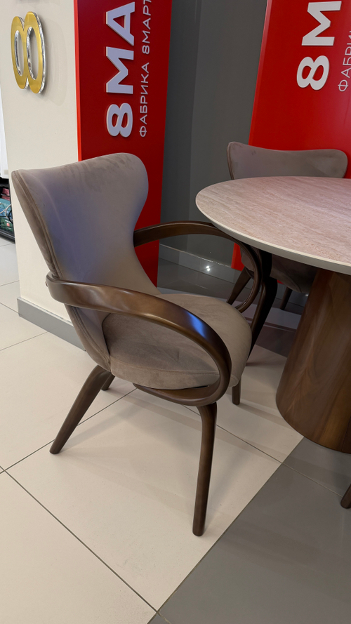 стул Монреаль