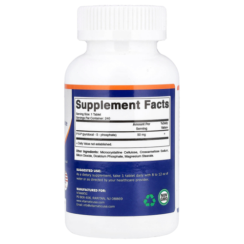 Vitamatic, P-5-P, 50 мг, 240 таблеток