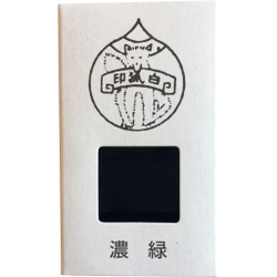 Японская акварельная краска Ueba Esou №27: 濃緑 / KOMIDORI