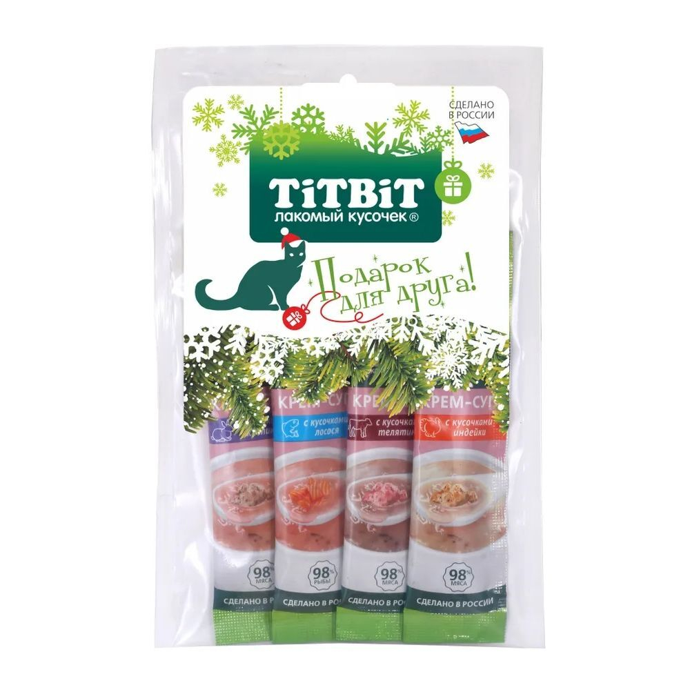 Крем-суп для кошек 4 вкуса (Новогодняя коллекция) 026038 (TitBit)