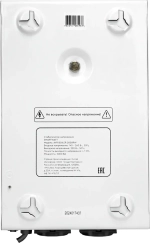 Стабилизатор напряжения для газового котла SMARTWATT AVR BOILER 2000RW