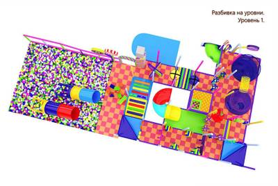 Детский игровой лабиринт «Леденцовый Экстрим»