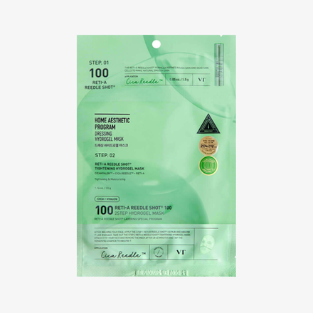 VT COSMETICS Маска гидрогелевая с микроиглами и ретинолом Reti-A Reedle Shot100 2Step Hydrogel Mask (1,5 г + 33 г)