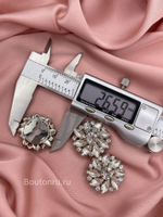 Накладка на пуговицу серебряная в форме цветка