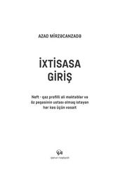 Xalqların və Kütlənin Psixologiyası