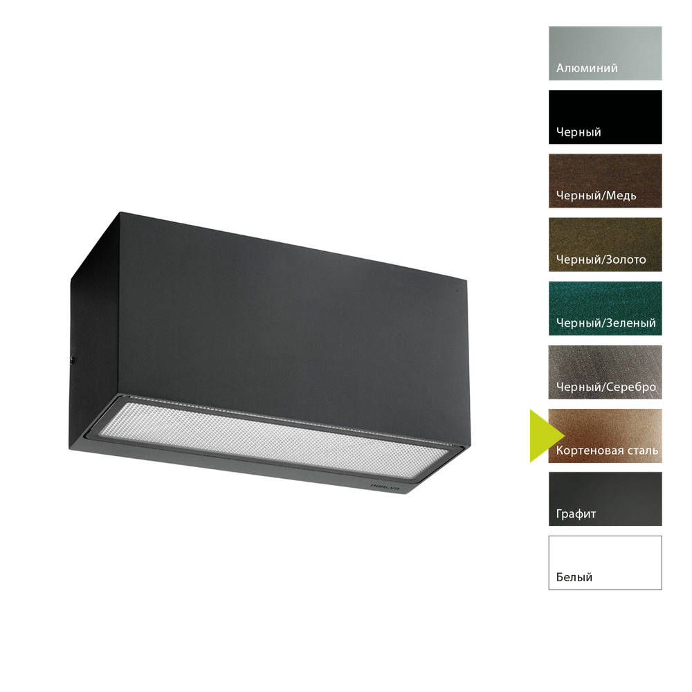 Настенный фонарь Norlys ASKER 1513 Norlys