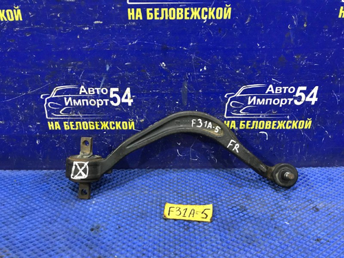 Рычаг передний правый MITSUBISHI DIAMANTE 2000