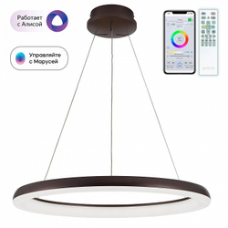 Подвесной светильник Citilux CL730A095S