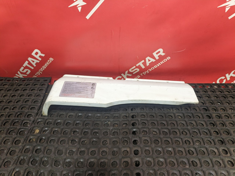 Продолжение крыла правого