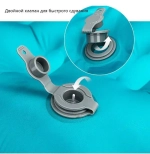 КОВРИК НАДУВНОЙ NATUREHIKE NH20FCD02