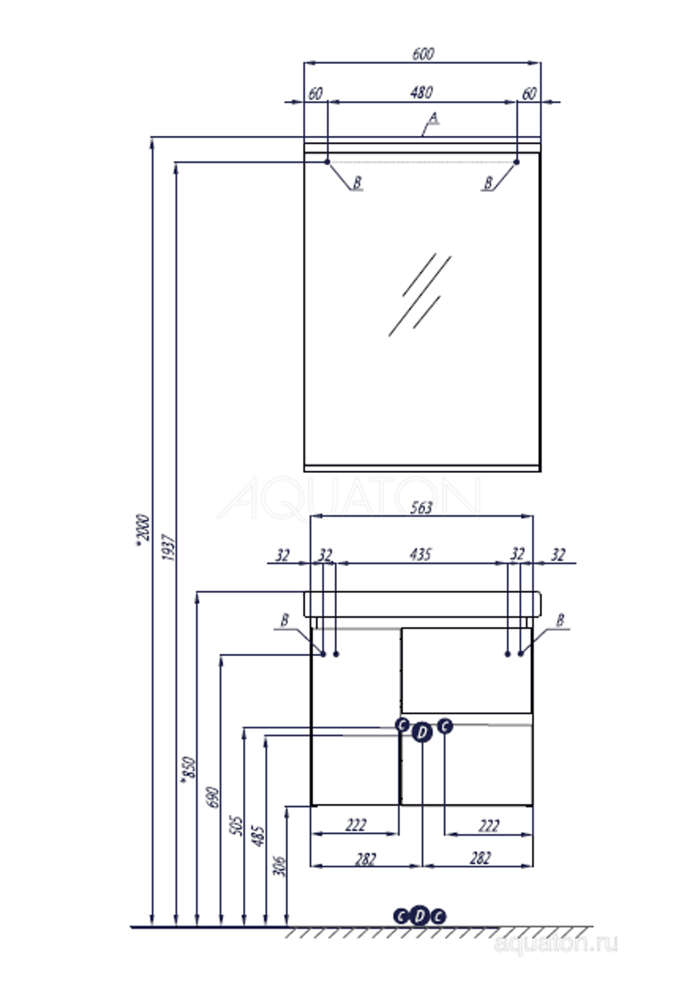 Зеркало Aquaton Рене 60 1A222302NR010