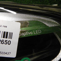 Фара левая BMW X3 G01 (2017-2021) Adaptive LED