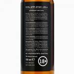 Гель для душа «Мужчине с большим достоинством»18+, пряный виски, 100 мл