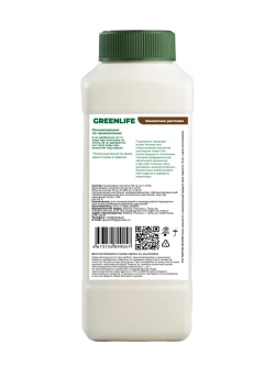 Удобрение GREENLIFE для комнатных растений 500мл