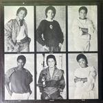 Jacksons - Victory (Голландия 1984г.)