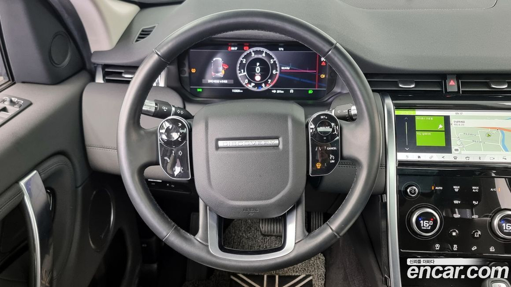 Land Rover Discovery Sports 2 Generation P250 SE (09.2020)