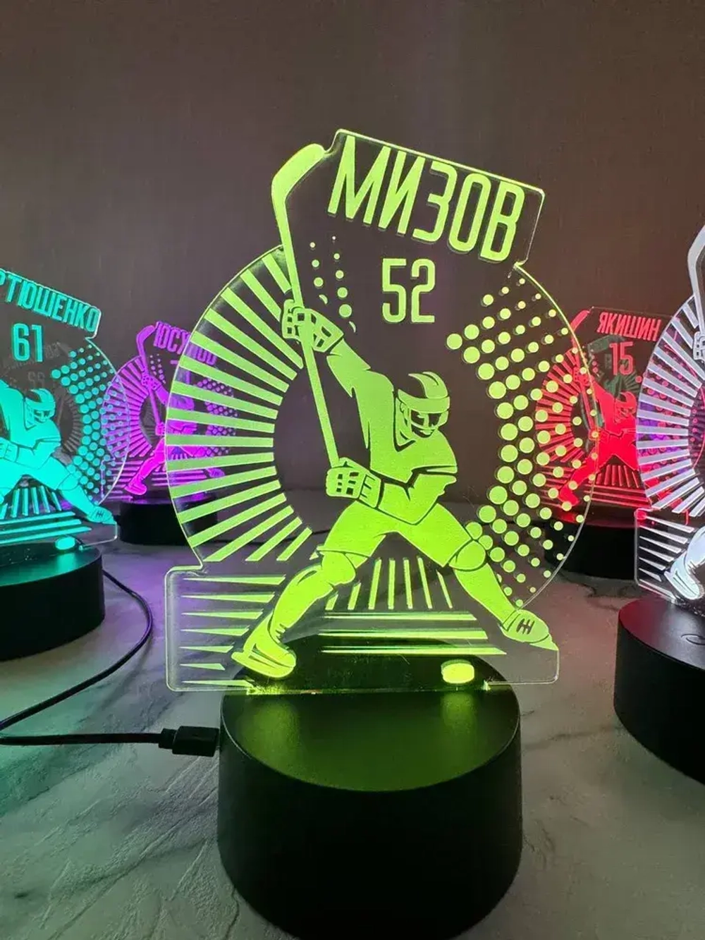 Ночник Хоккеист именной