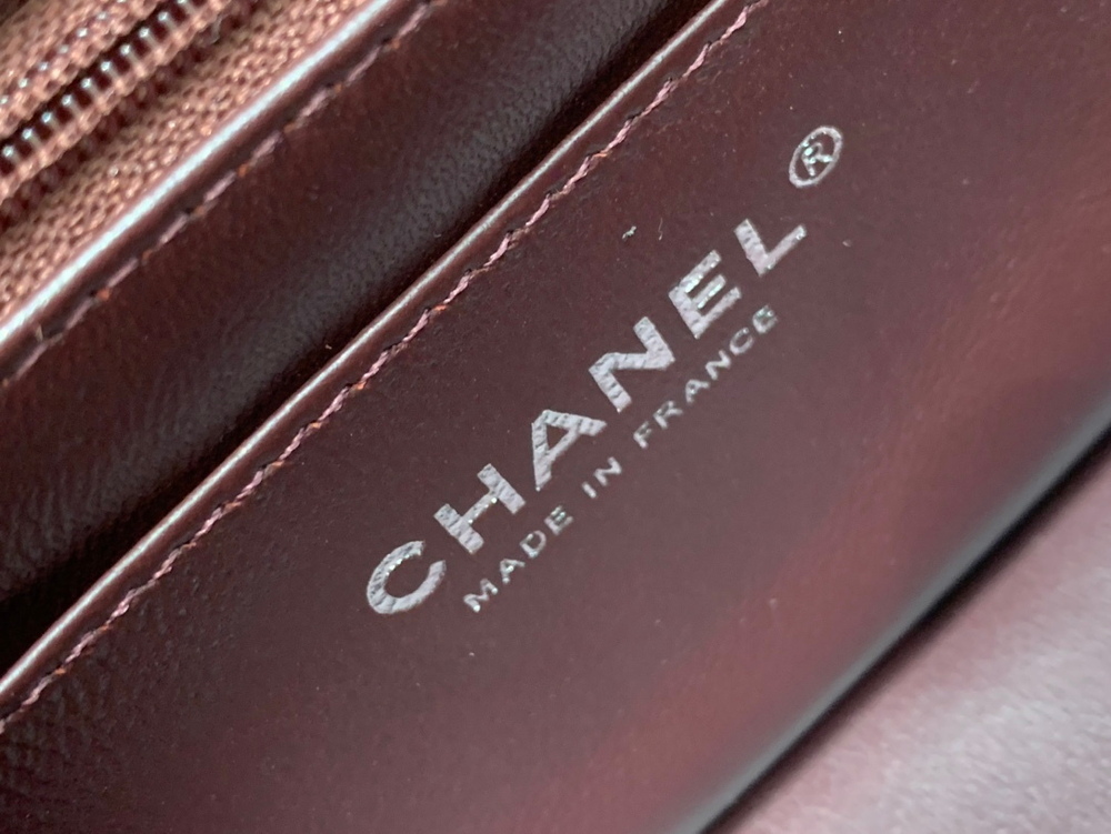 Chanel Bag 17 cm