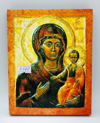Влахернская Божия Матерь 16х12 икона на левкасе