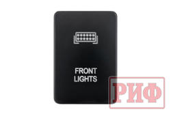 Кнопка ВКЛ/ВЫКЛ, голубой, FRONT LIGHTS TOYOTA 32x22