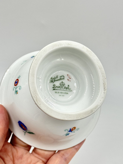 Пиала/вазочка на ножке Rosenthal