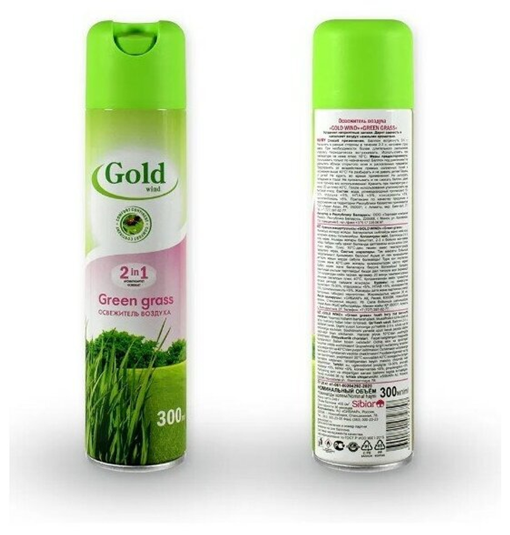 ОСВЕЖИТЕЛЬ ВОЗДУХА GOLD WIND GREEN GRASS 300МЛ