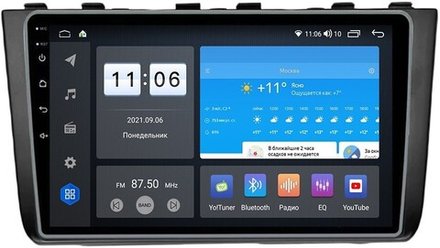 Магнитола для Hyundai Creta 2021+ - Vomi ZX485R10-7862 Android 10, ТОП процессор, SIM-слот