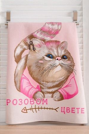 Полотенце кухонное для кухни Розовый кот