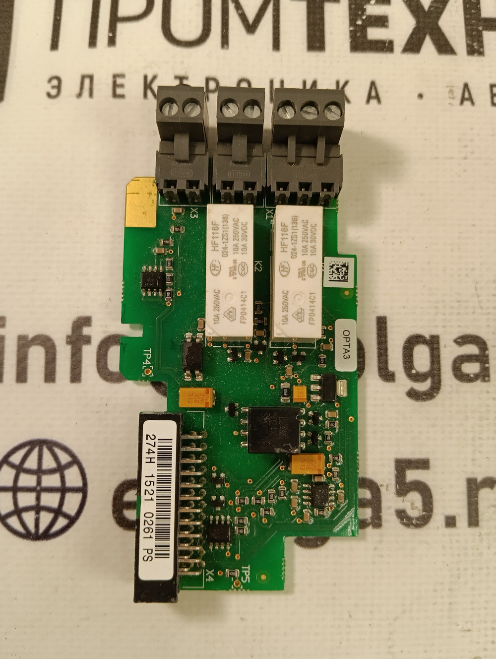 Vacon CM050500 PC00274 D с хранения