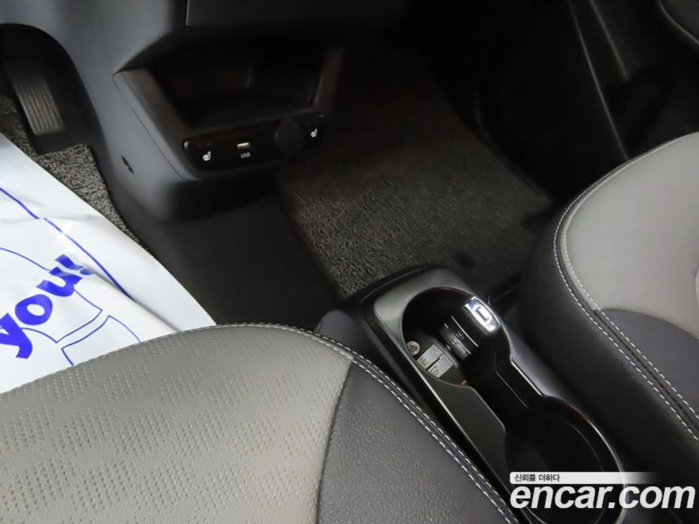 Kia The New Ray Signatures (06.2022)