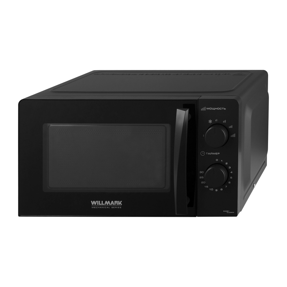 Микроволновая печь Willmark WMO-201MMG