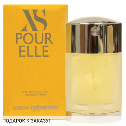 Paco Rabanne XS Pour Elle (винтаж)
