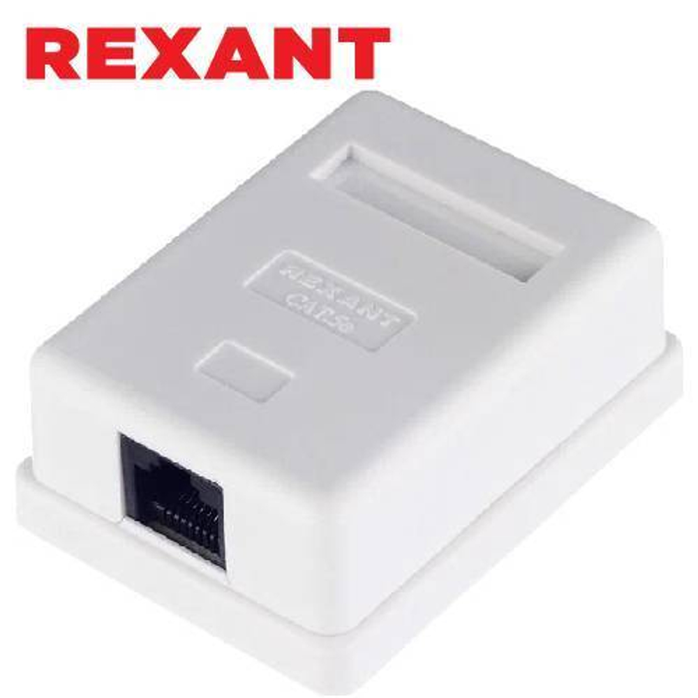 Розетка компьютерная внешняя REXANT