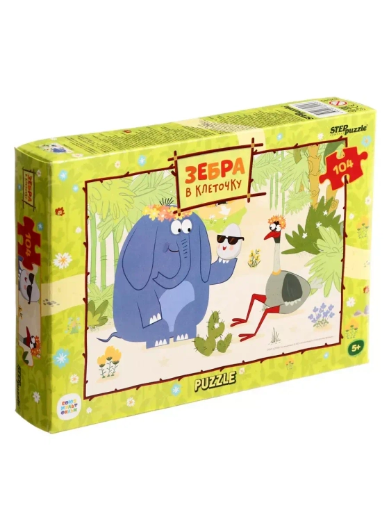 Пазл для детей 4 5 6 7 лет Зебра в клеточку 104 элемента