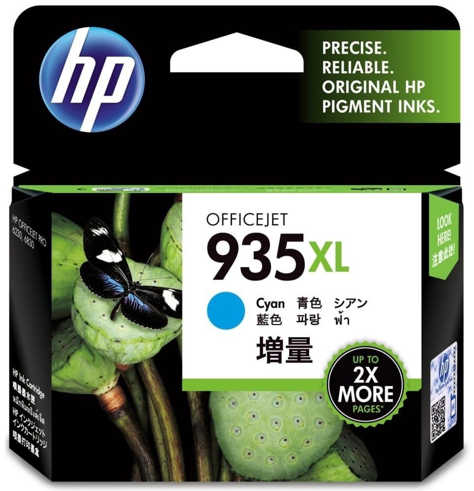 Картриджи HP C2P24AE голубой (cyan)