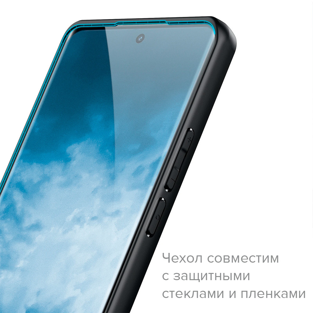 Чехол DUX DUCIS на Realme 12 Pro / Realme 12 Pro Plus акриловый с черным бортом и защитой камеры