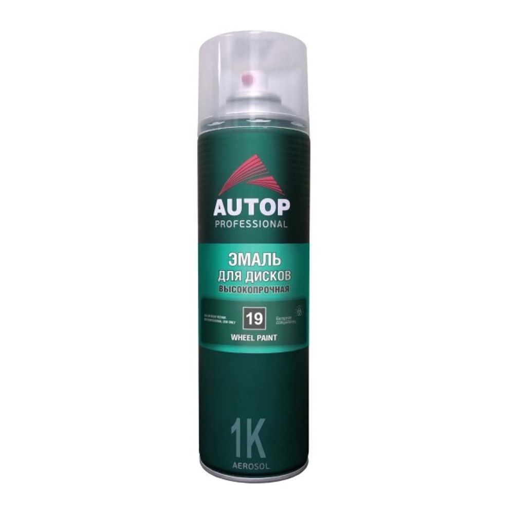 Краска спрей для дисков 650 мл Серебристая акрил. № 19 High Build Universal (Autop Professional)