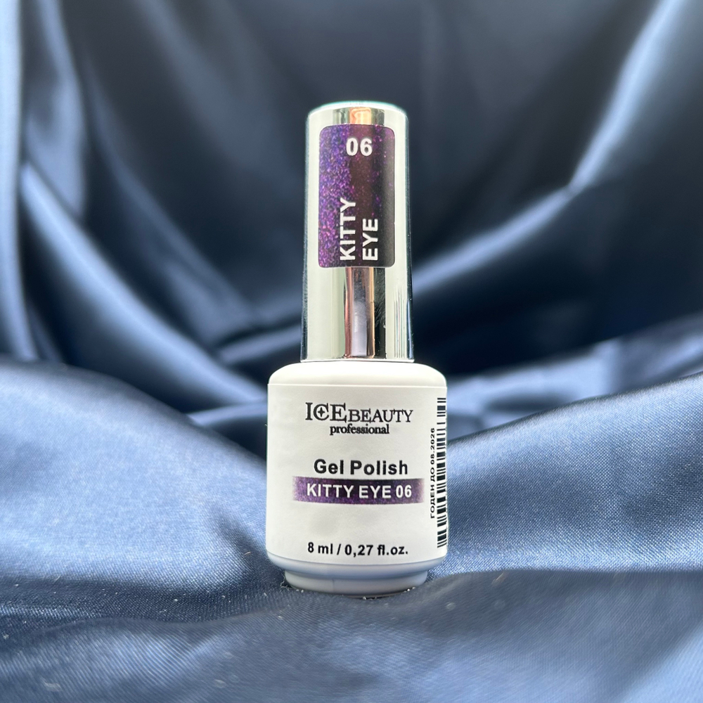 IceBeauty Гель-лак KITTY EYE 06, 8 мл